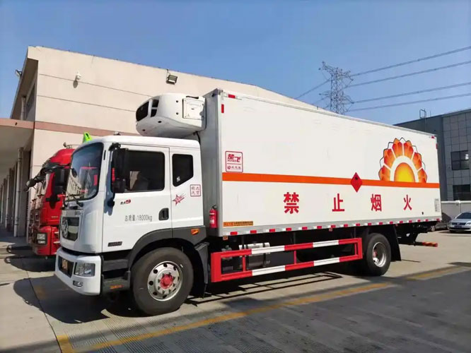 泸定危险品托运
